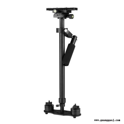 S80手持稳定器减震器铝合金手持稳定器摄影摄像稳定器跟拍稳定器