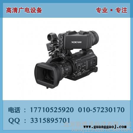 Sony/索尼PMW-300K1高清摄像机 3.5 英寸彩色液晶寻像器实现 对焦图5
