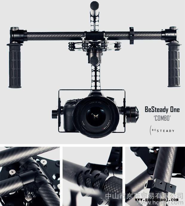 供应SDK拍摄稳定器 BeSteady图2