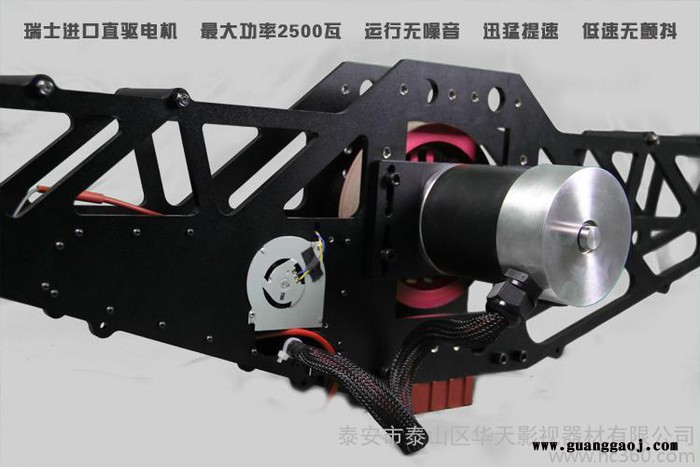 大疆如影  索道摄像系统 特拍设备 陀螺仪 三轴 手持稳定器图3