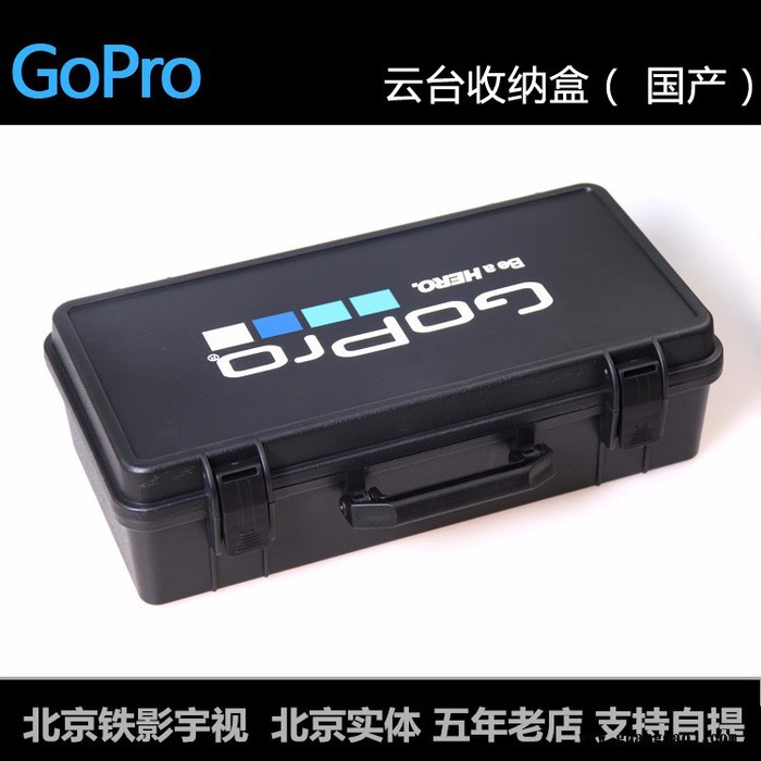 智云Z1-Evolution EVO 稳定器安全箱 收纳箱云台收纳盒包 GoPro图2