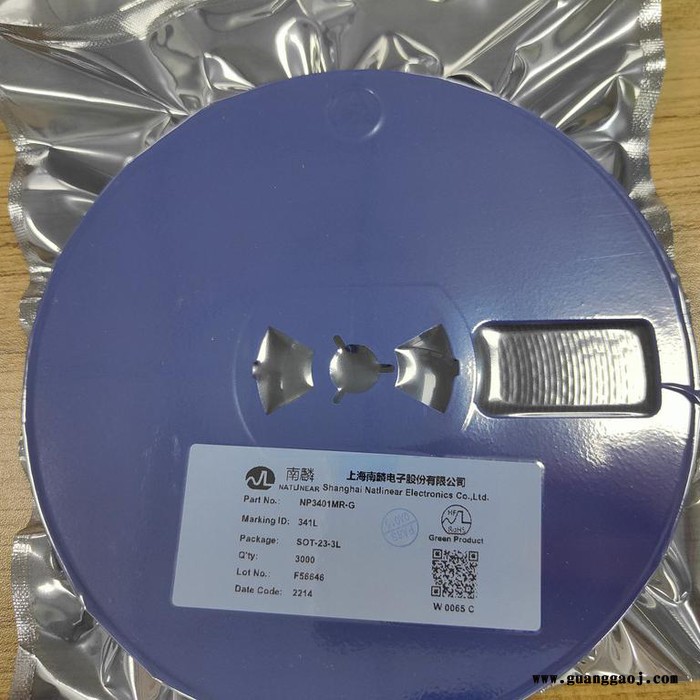 南麟LN6401 LDO低压差线稳定器