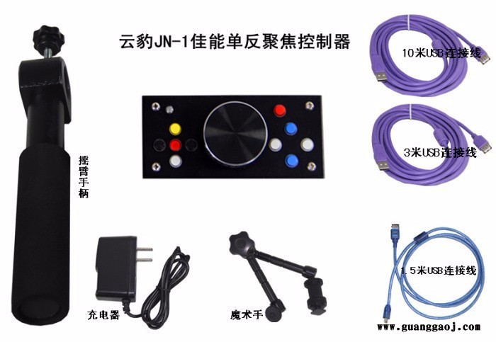 佳能5D25D3单反控制器USB跟焦控制器电子跟焦器追焦器图4