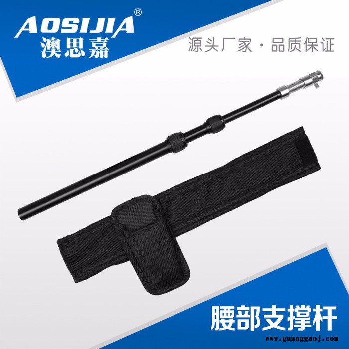 肩扛支架腰带气压支撑杆 5d2单反摄像配件摄影肩托腰部手持稳定器 修改图5