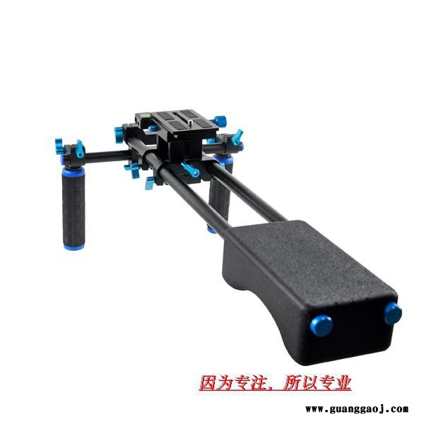20145d2单反视频摄像套件 RL-04肩托稳定器摄影支架/稳定摄影器材托架图3