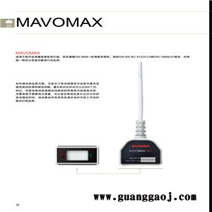 德国高森GOSSEN曝光表测光表DIGISIX2图3