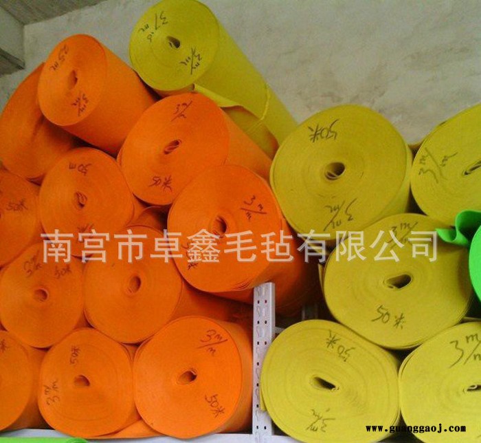 直销彩色毛毡布不织布无纺布摄影背景布手工包包专用毛毡图2
