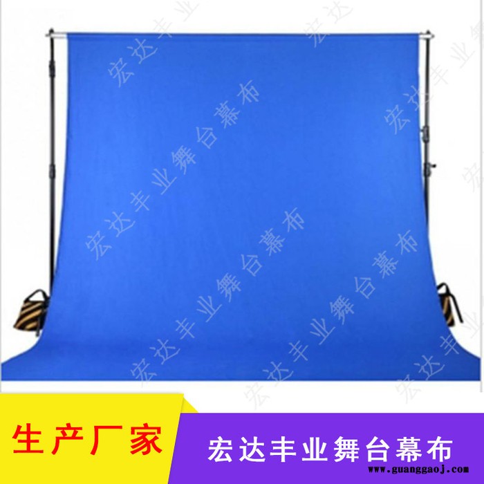 摄影背景幕布 喷绘幕布 卷轴幕布 会议幕布 抠像幕布图3
