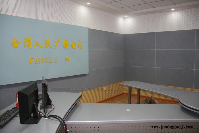 MTL融媒体中心建设设计与施工演播厅声学装修、置景、舞美、布光及工程配件、体育场馆声学装饰工程效果图设计与施工图5