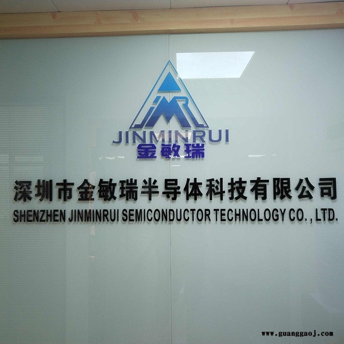 ST/意法 STM32F411CCU6TR 集成电路 微控制器IC MCU 原装现货【优势分销电子元器件ST系列单片机】图2