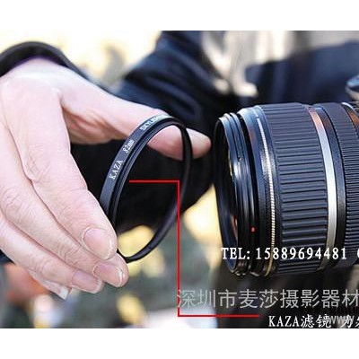 供应KAZA滤镜品牌 摄影器材 项目招商CPL镜