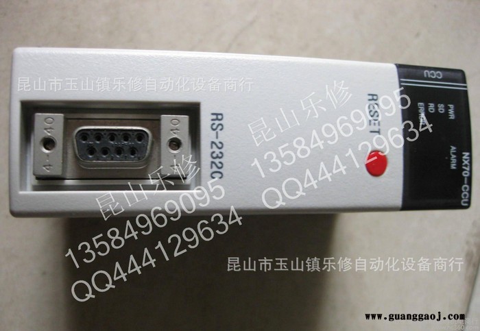 江苏苏州三菱可编程控制器 PLC NX70-CCU
