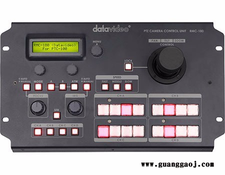Datavideo 洋銘RMC-180 PTC-150云台摄像机控制器 可控制4台