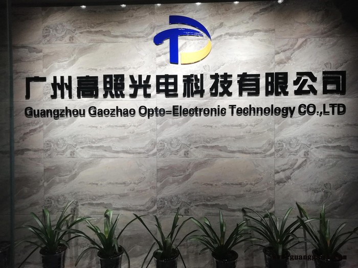 欧司朗卤素灯泡HPL 575W 240V演播室 摄影棚 摄像 摄影 影视卤素灯图3