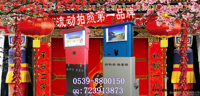 潜江全球拍 夕阳红爱心摄影棚 快乐拍 好易拍图2