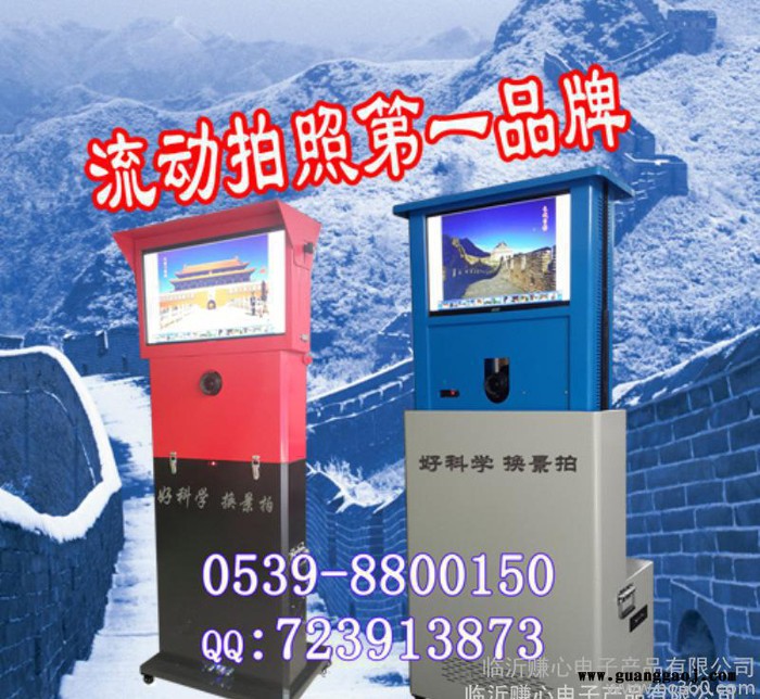 潜江全球拍 夕阳红爱心摄影棚 快乐拍 好易拍图3