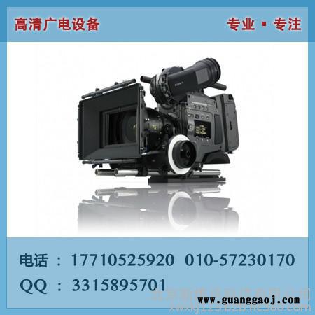 Sony/索尼F65RS高清摄像机 转动式快门选件随附四个中灰 (ND) 滤镜图8