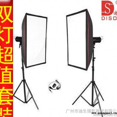 摄影器材,影室灯摄影棚,家具类器材,迪生摄影棚,家具类摄影器材,递