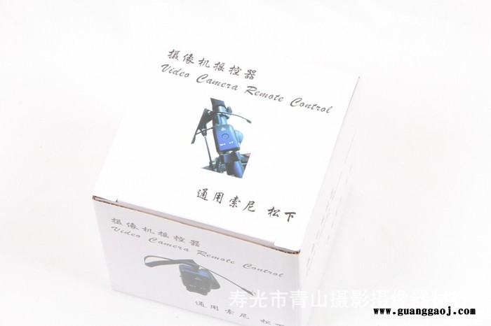 索尼/松下摄像机线控器 松下索尼变焦拍摄控制器图3