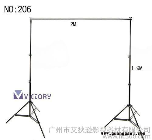 背景架代工OEM2M*1.9M摄影背景架206铝背景架影楼支