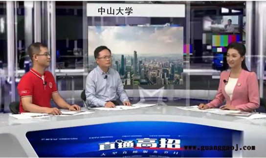 中教云天TV-S4HX 虚拟演播室三维虚拟演播室设计蓝箱绿箱摄影棚灯光设计抠像慕课金融录播系统图4