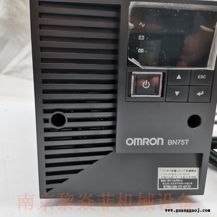 Omron电源电池商用电源系统BUF3002S河北省唐山开平区 Omron电源电池BUF3002S商用电 OMRON图6