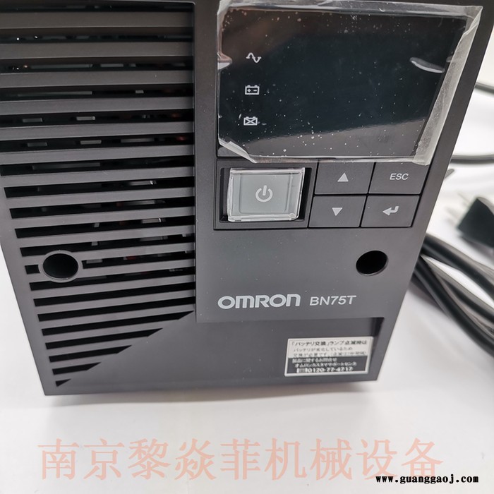 Omron电源电池商用电源系统BUF3002S河北省唐山开平区 Omron电源电池BUF3002S商用电 OMRON图2