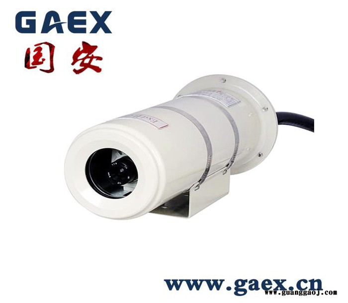 红外防爆网络摄像机包头厂家