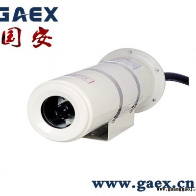 红外防爆网络摄像机包头厂家