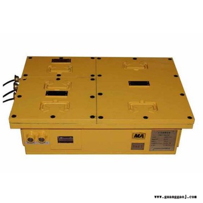 中煤 DXBL1536/24X 锂离子蓄电池电源  锂离子蓄电池电源厂家  蓄电池