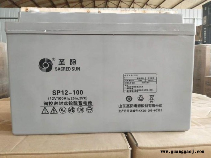 上海 电源蓄电池 成都中电滨力 品牌保证图2
