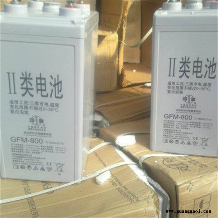 辽宁 电源蓄电池 成都中电 产品型号全图5