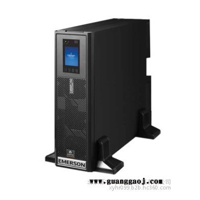 EMERSON艾默生 10KVA ITA10K00TE1102C00/8000W在线式UPS电源