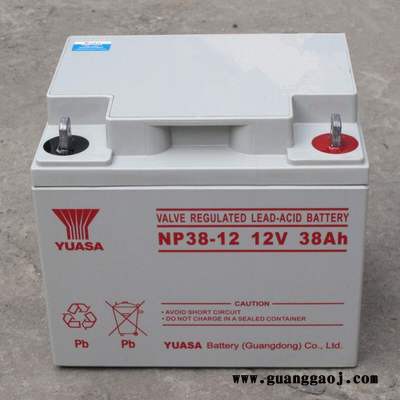 汤浅 12v 38ah NP38-12电源蓄电池型号参数 太阳能储能用UPS电源厂家批发价格 汤浅电源蓄电池