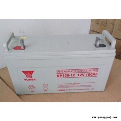 风帆NP100-12 12V100Ah 发电系统EPS电源房车 UPS电源胶体蓄电池