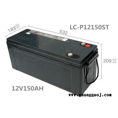 松下蓄电池12V150AH机房UPS应急电源LC-P12150ST太阳能/路灯储备电源