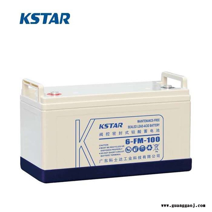 海南 电源蓄电池 成都中电滨力 产品型号全图3