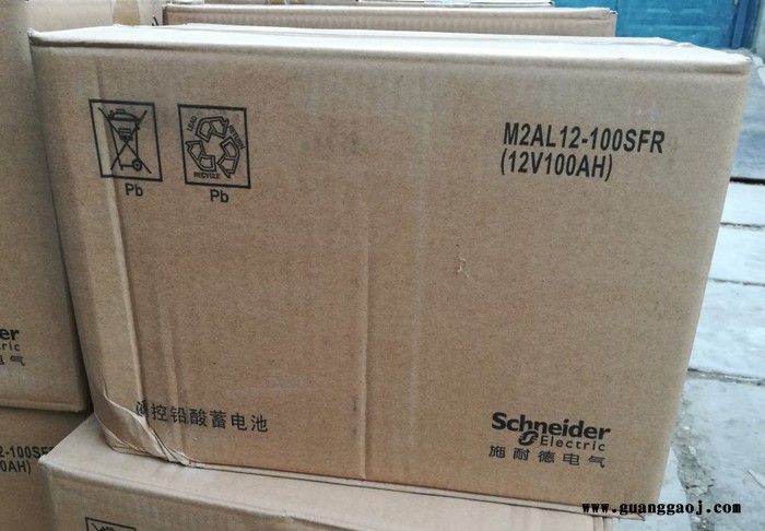 供应（APC)施耐德蓄电池M2AL12-45SFR 12V45AH UPS电源免维护蓄电池图5
