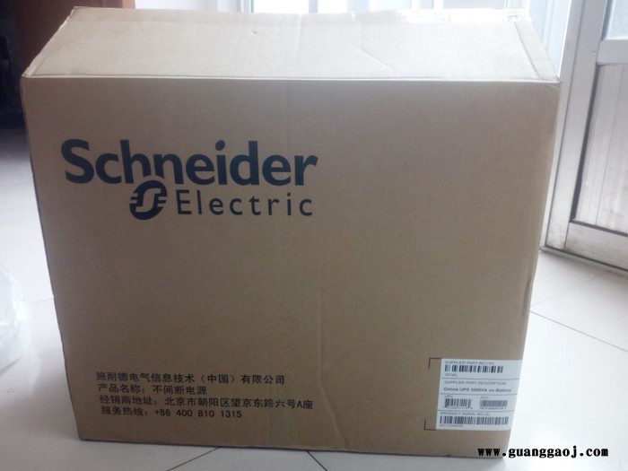 供应（APC)施耐德蓄电池M2AL12-45SFR 12V45AH UPS电源免维护蓄电池
