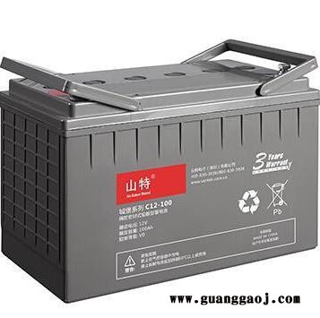 山特UPS电源蓄电池代理商   山特UPS电源蓄电池报价  山特UPS电源厂家图3
