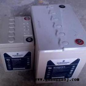 艾默生UPS电源蓄电池T12V100SEF/A  艾默生UPS电源蓄电池报价图4