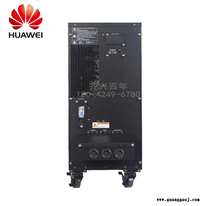 uawei华为不间断ups电源外置电池图2