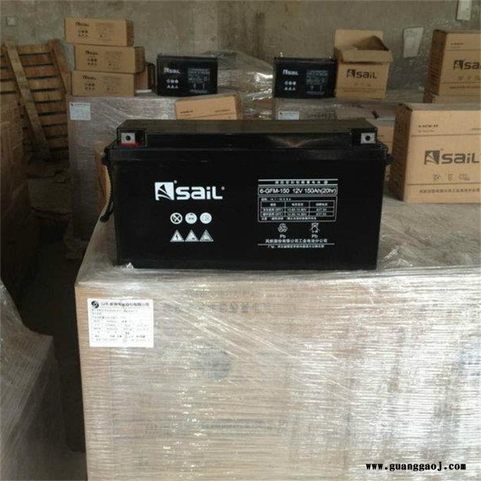 河北 电源蓄电池 中电滨力 欢迎合作图6