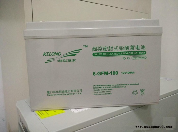 四川 电源蓄电池 成都中电滨力 厂家现货图1
