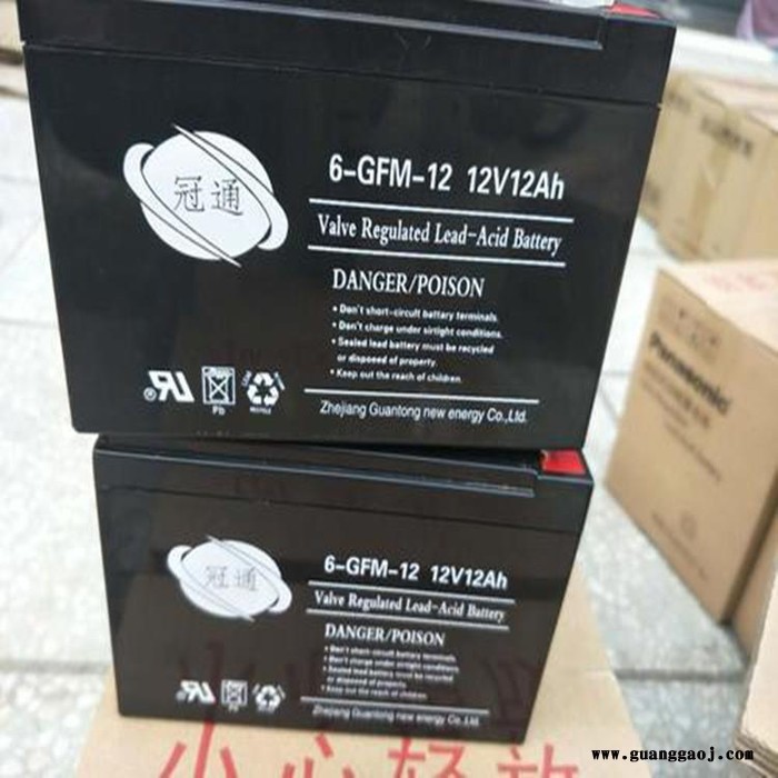 浙江冠通蓄电池6-GFM-200 12V200AH通讯电源蓄电池 直流通讯电源电池 UPS电源电池 EPS直流屏电池图4