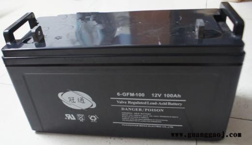 浙江冠通蓄电池6-GFM-200 12V200AH通讯电源蓄电池 直流通讯电源电池 UPS电源电池 EPS直流屏电池图1