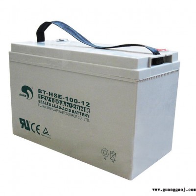 赛特蓄电池BT-HSE100-12 阀控式12V100AH 太阳能 基站 光伏 电源 赛特铅酸蓄电池