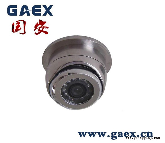 网络防爆高清摄像机包头厂家图3