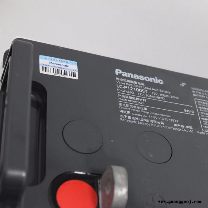 松下蓄电池LC-P12120ST 松下电池12V120AH 铅酸免维护蓄电池 质保三年 现货供应图2