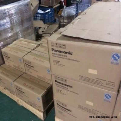 松下蓄电池LC-P12120ST 松下电池12V120AH 铅酸免维护蓄电池 质保三年 现货供应